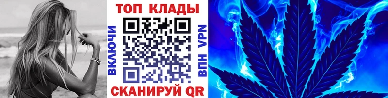 Виды наркоты Вязьма Бутират  Конопля  Мефедрон  Гашиш 