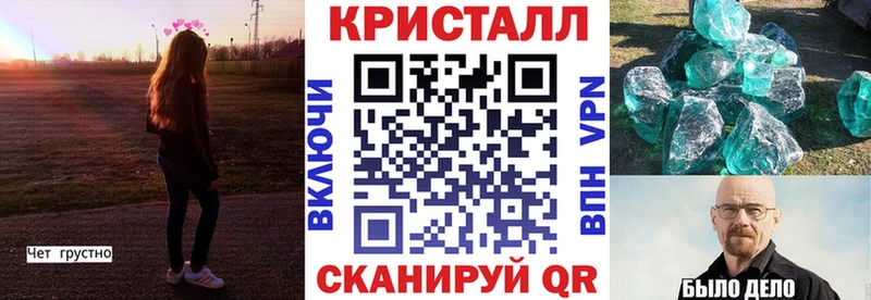 MEGA вход  Вязьма  Amphetamine VHQ 