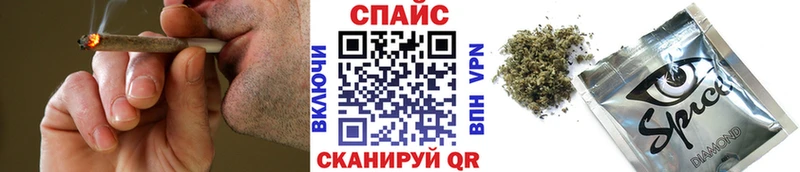 БУТИРАТ оксибутират  что такое   Вязьма 