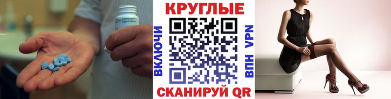 Ecstasy TESLA  Вязьма 