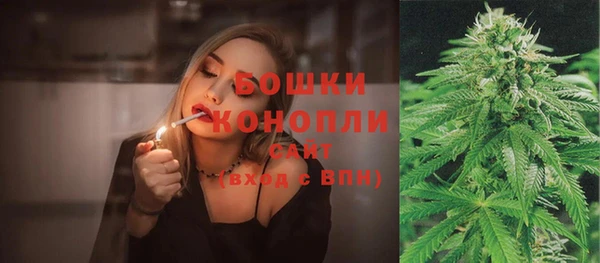 бутик Верхний Тагил