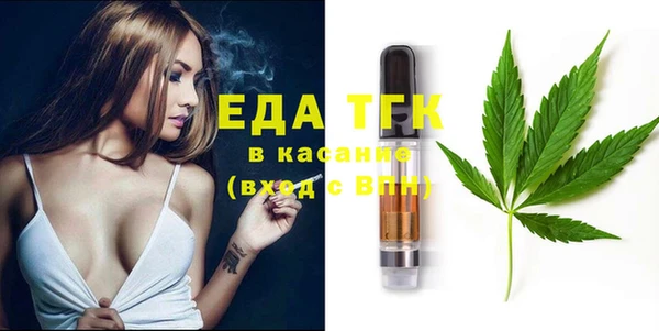 jwh Верея