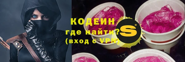 прущая мука Пересвет