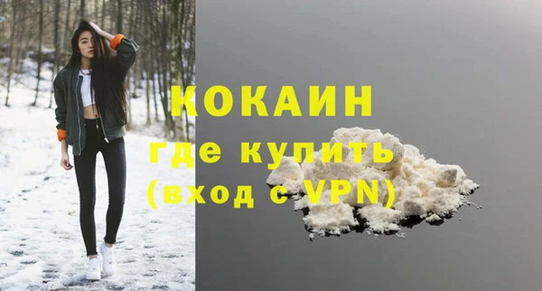 jwh Верея