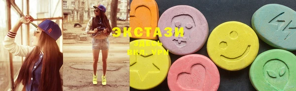 бутик Верхний Тагил