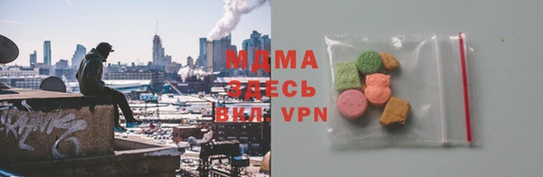 каннабис Бугульма