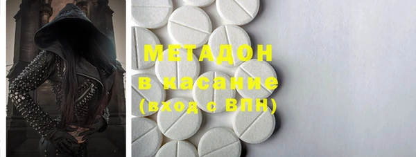 jwh Верея