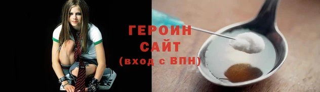 ешки Бронницы