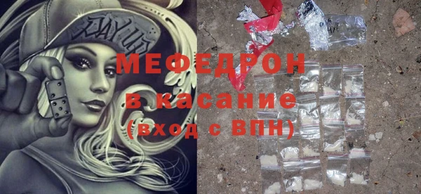 бутик Верхний Тагил