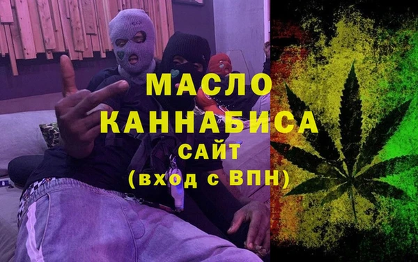 jwh Верея