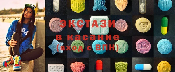 прущая мука Переславль-Залесский