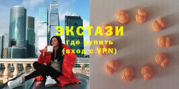 каннабис Бугульма