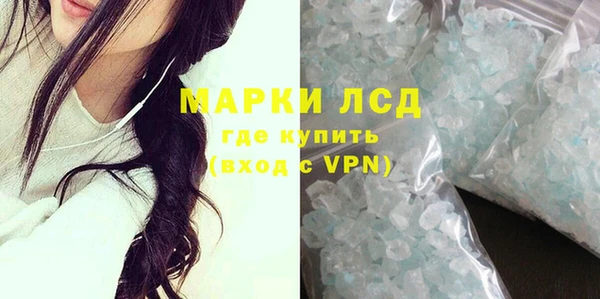 мдпв Навашино