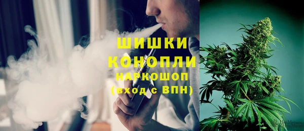 jwh Верея