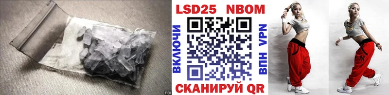 ЛСД экстази ecstasy  что такое наркотик  Вязьма 