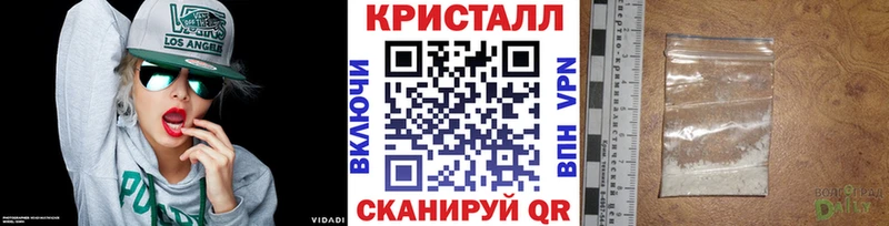 где купить   Вязьма  МЕТАМФЕТАМИН витя 