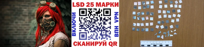 дарк нет какой сайт  Вязьма  Наркотические марки 1,5мг 